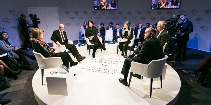 همایش آموزشی بین المللی 2020